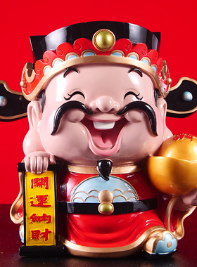 财神爷摆件家用旺宅2023新款门店开业中式禅意小沙弥客厅办公礼物