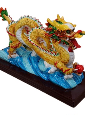 新款大号中国龙装饰摆件祥龙招财特色手工艺品生肖龙家居饰品金龙
