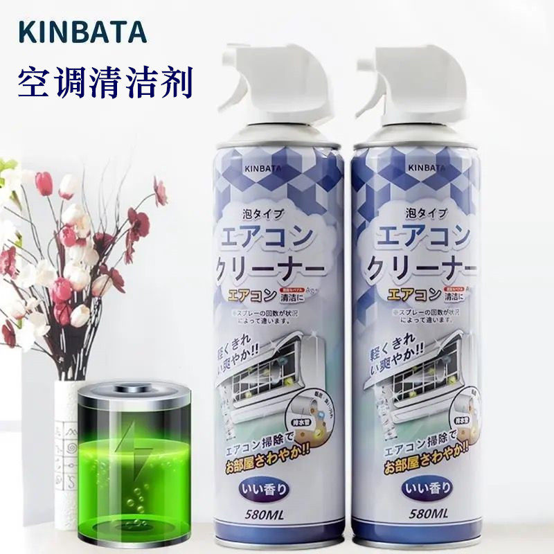 日本kinbata空调家用空调清洗剂图片