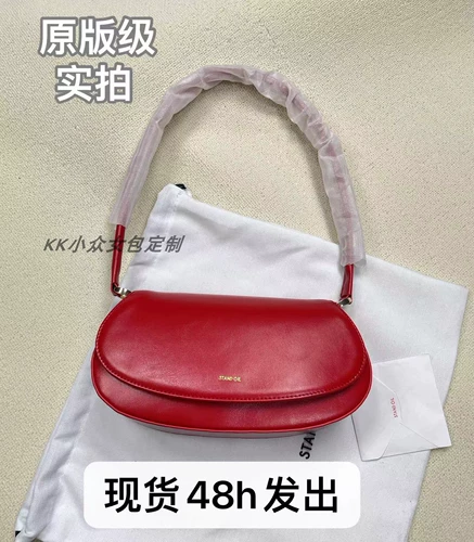 Небольшая дизайнерская сумка подмышку, красная сумка на одно плечо, Южная Корея