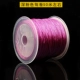 Розовый, 0.6mm, 50м