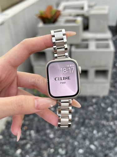 S10亮面间砂表带冰凉夏天