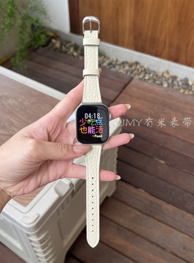 适用于华为手表FIT3真牛皮荔枝纹表带FIT4柔软小蛮腰舒适新女款
