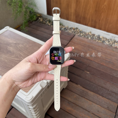watchFIT3荔枝纹小蛮腰牛皮表带