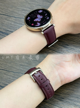 显白酒红色真皮表带适用于华为GT6/5/4软Watch5气质小米s4高级感