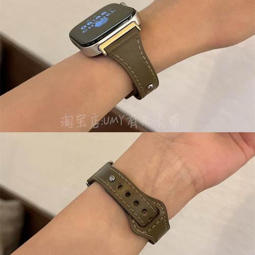 watchfit3真皮小蛮腰表带秀气