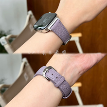 适用于华为watchFIT4荔枝纹真皮FIT3表带多巴胺紫柔软显白新女款