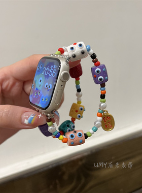 彩色小怪兽多巴胺表带适用于s10苹果手表applewatch98se创意链条