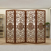 入户正对门屏风隔断客厅折叠可移动客厅进门遮挡新中式 办公室酒店