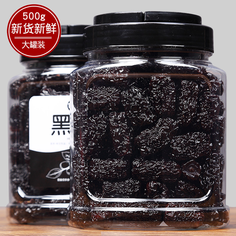 山西陕北特产希农罐装黑枣大乌枣500g大颗紫晶枣零食红枣干吃即食