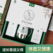 高黎贡山石斛粉礼盒正品 夜光中药材送礼官方旗舰店非霍山石斛原浆