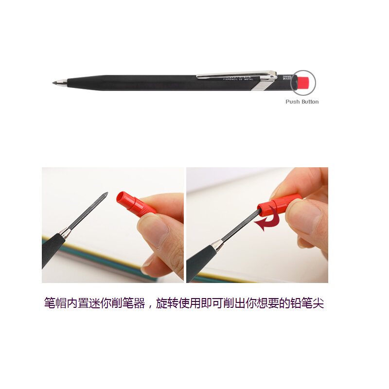 Caran d'Ache Fixpencil 2.0mm - Taobao product photo 5