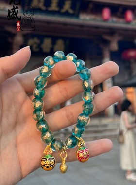 今年热卖蓝琉璃吞金情侣手串