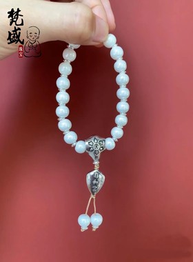 全新白瓷升级款送布袋