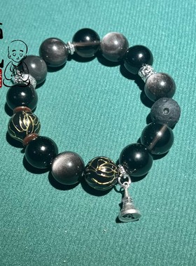 北京新款大漆陨石茶晶手串男款