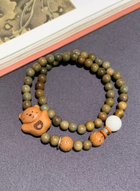 绿檀桃木小熊双圈手链情侣款
