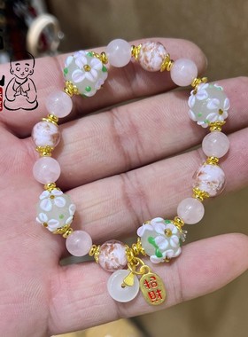 招财花礼物转运琉璃绣球手串琉璃
