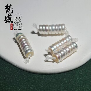 文玩佛珠星月菩提手串隔片 6mm天然淡水珍珠直切药片垫片DIY时尚
