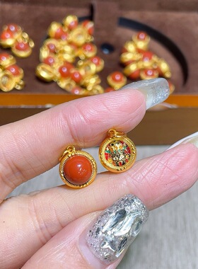 保色古法金南红镶嵌扎基拉姆小吊坠diy手工编织手绳手串手链提溜