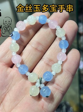 莲花金丝玉多宝转运珠手串