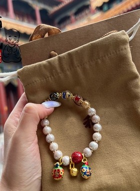 显白多彩瓷金箔饰品手串女
