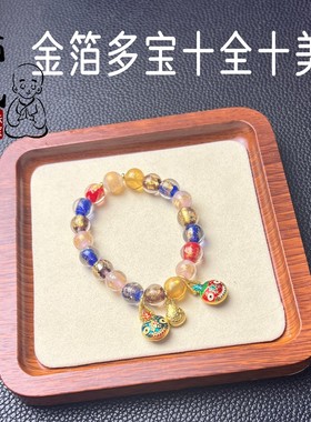 香积同款吞金兽香灰琉璃手串