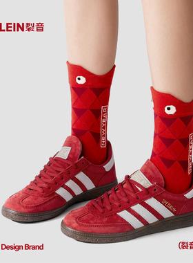 LEIN裂音2025属蛇本命年红色袜子女款中筒袜女士新年礼物秋冬长袜