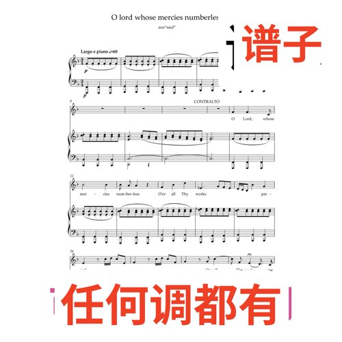 O lord whose mercies numberless3页_F伴奏谱正谱声乐