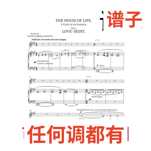 7A The House of Life 7页伴奏谱正谱声乐