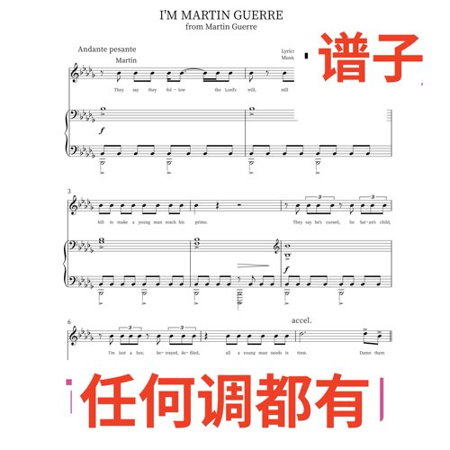 bD9 I'M MARTIN GUERRE伴奏谱正谱声乐