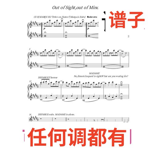 B6 Out of sight out of mind伴奏谱正谱声乐