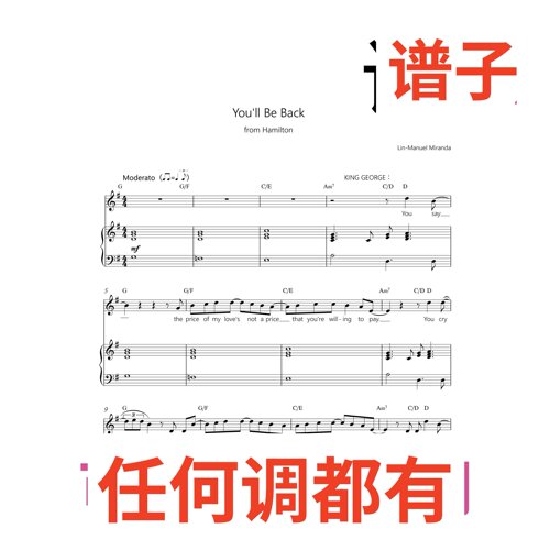 You‘ll be back 7页G伴奏谱正谱声乐