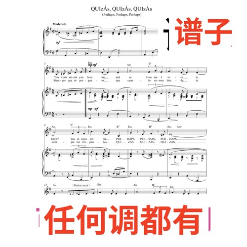 Quizas Perhaps 或许 3G伴奏谱正谱声乐