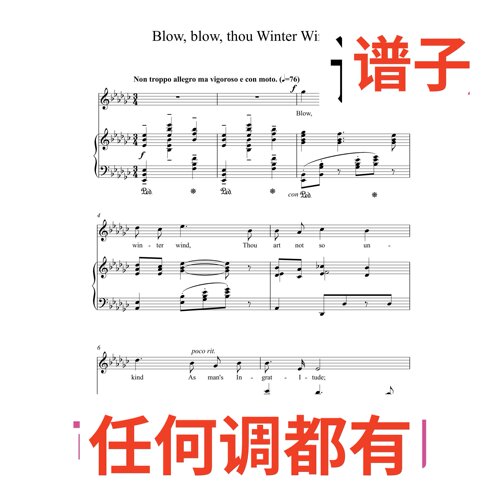 Blow blow thou Winter Wind 7页bG伴奏谱正谱声乐