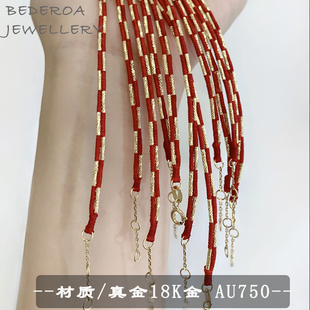 18k金红绳手链显白新年本命年转运红绳高级时尚配色18k金法国红绳