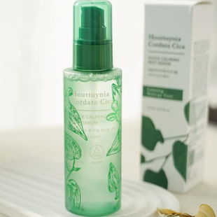 韩国tonymoly托尼魅力鱼腥草积雪草精华喷雾110ml补水保湿镇静