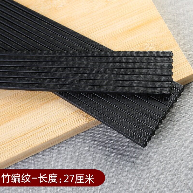 筷快净 不锈钢筷子消毒机搭配使用 270mm竹编纹合金筷子100双