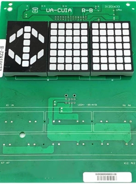 日立电梯HGE轿厢UA-CUIA R-B原装薄型显示板 N3000477-B 31201633