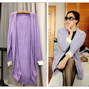 【特价】外贸原单 韩版 纯美浅紫色简约休闲中长款毛衣外套