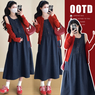 孕妇连衣裙套装春夏季新款牛仔背心中长裙子+红色针织开衫两件套