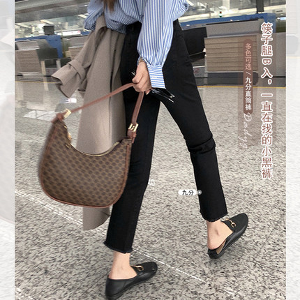 孕妇牛仔裤子女外穿黑色显瘦九分烟管托腹直筒裤秋冬季加绒加厚款