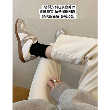 孕妇牛仔裤子女秋冬季2023新款外穿米杏色加绒加厚小直筒打底长裤