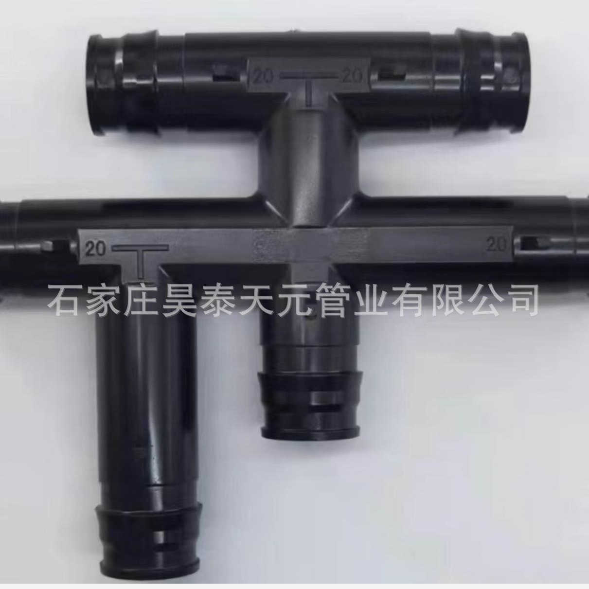 六通——水暖配件厂家直销