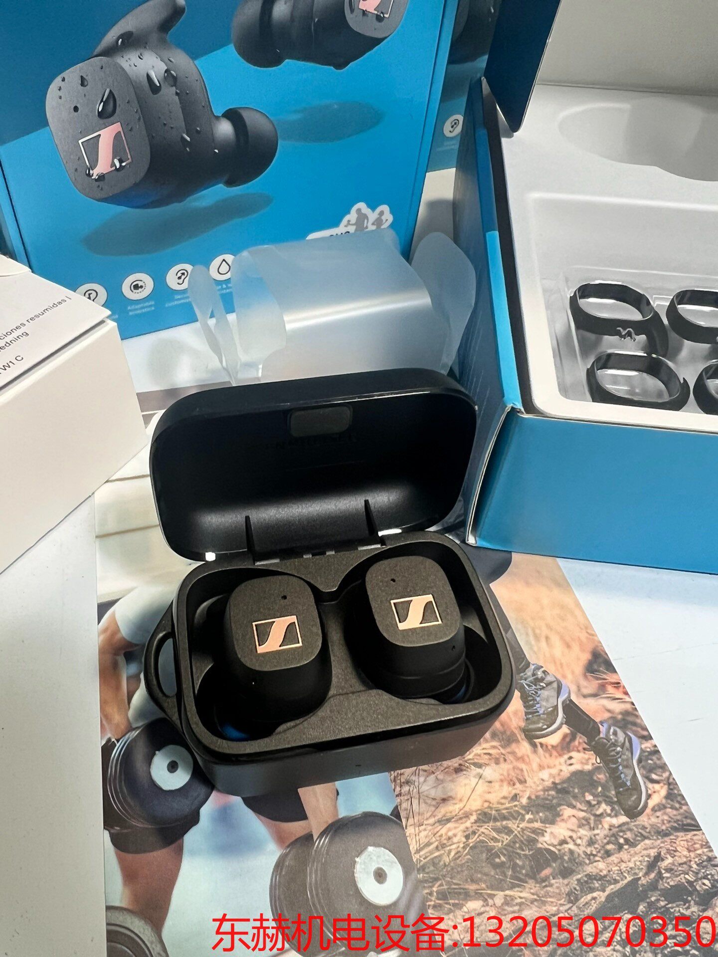 森海塞尔(Sennheiser)SPORT 真无线蓝牙5.2怎么看?