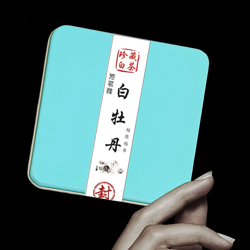 福建白茶早春高山花香白牡丹茶饼