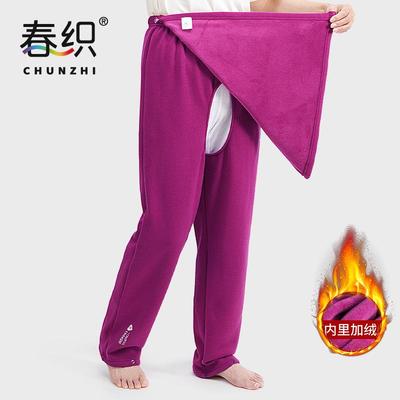 春织加绒加厚可遮挡女士开裆裤
