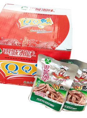 银城湘味qq鱼仔香辣酱汁湖南
