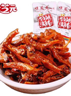 味芝元湖南特产零食小吃劲辣鱼棒