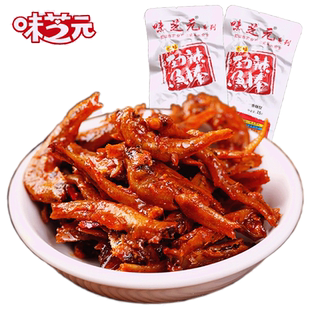 味芝元劲辣鱼棒香辣小鱼仔毛毛鱼鱼干 湖南特产麻辣零食小吃