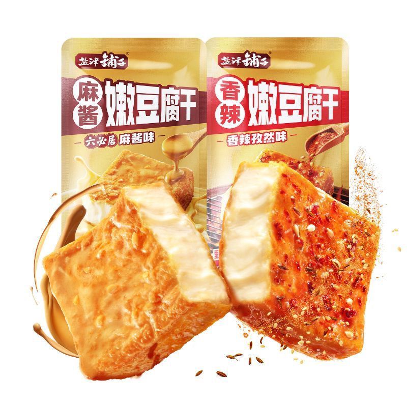 盐津铺子嫩豆腐干香辣孜然味六必居麻酱味豆干休闲零食小包装